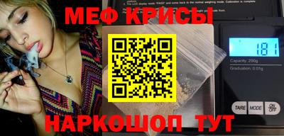 прущая мука Конаково