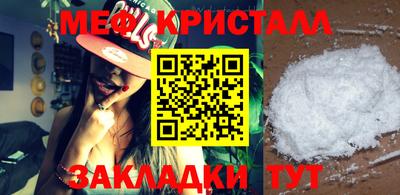 2c-b Коммунар