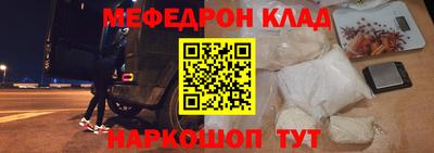2c-b Коммунар