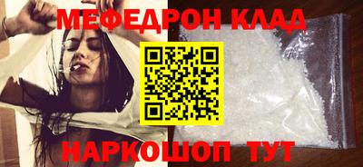 2c-b Коммунар