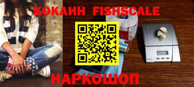 прущая мука Конаково