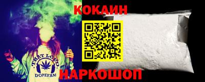2c-b Коммунар