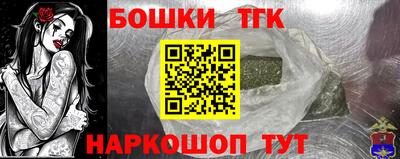 2c-b Коммунар