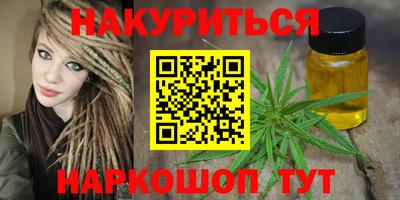 2c-b Коммунар