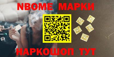 2c-b Коммунар