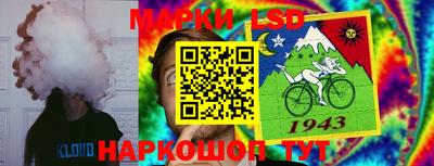 2c-b Коммунар