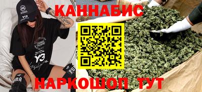 СК Комсомольск-на-Амуре
