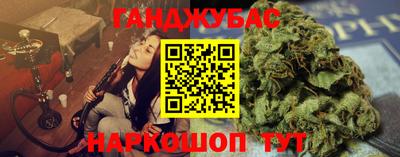 2c-b Коммунар