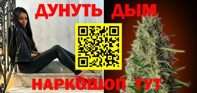2c-b Коммунар