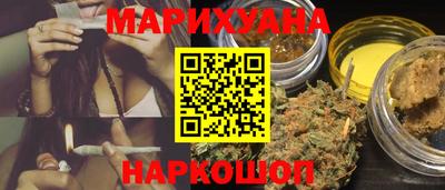 прущая мука Конаково