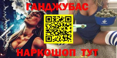 СК Комсомольск-на-Амуре