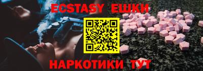 2c-b Коммунар