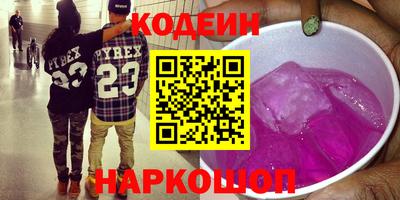 прущая мука Конаково