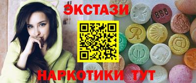 СК Комсомольск-на-Амуре