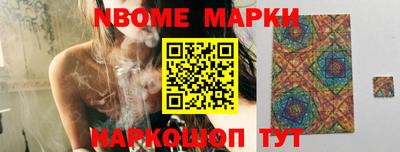 прущая мука Конаково