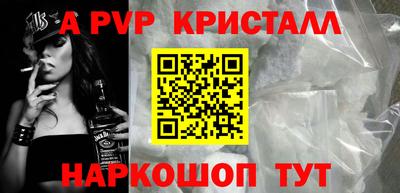 прущая мука Конаково