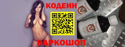 2c-b Коммунар