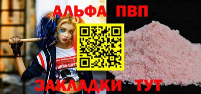 2c-b Коммунар