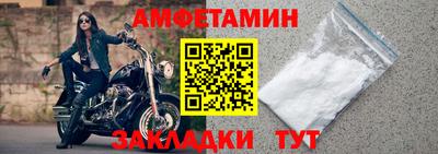 2c-b Коммунар