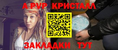 2c-b Коммунар