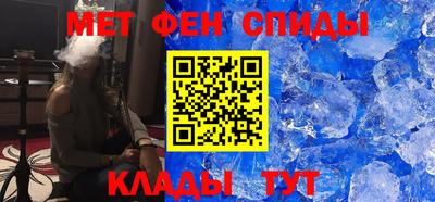 СК Комсомольск-на-Амуре