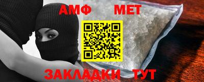 СК Комсомольск-на-Амуре