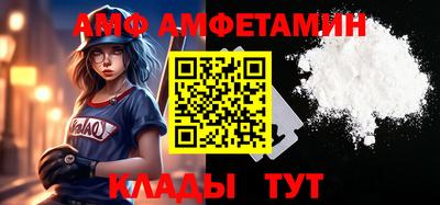 прущая мука Конаково