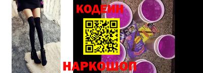СК Комсомольск-на-Амуре