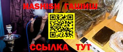 прущая мука Конаково
