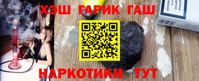 прущая мука Конаково