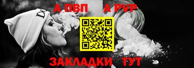 2c-b Коммунар
