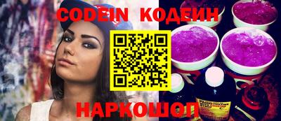 прущая мука Конаково