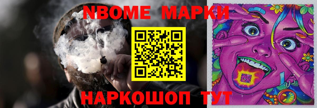 Ярославль  Лсд 25 экстази ecstasy  LSD-25 экстази ecstasy  mega   Вход с VPN 